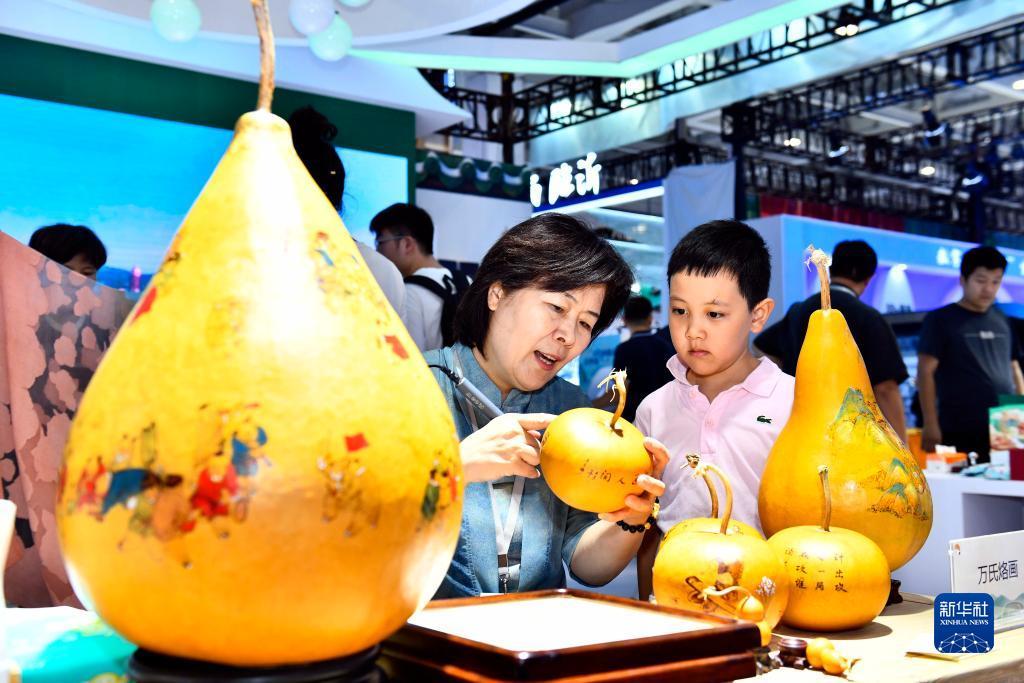 星月棋牌送3元救济金