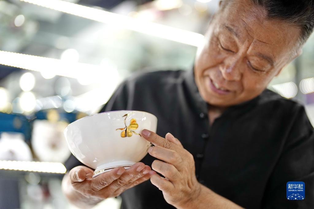 威航娱乐平台关闭了吗